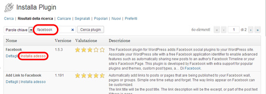 plugin-wordpress-installa-adesso