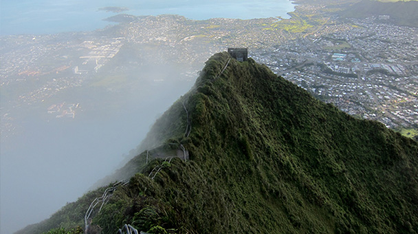 haiku-stairs